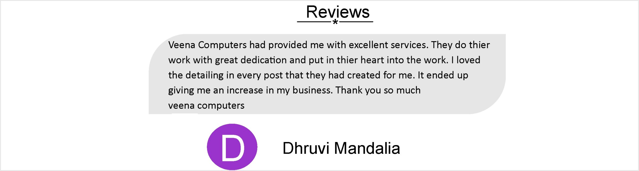 vc review 1