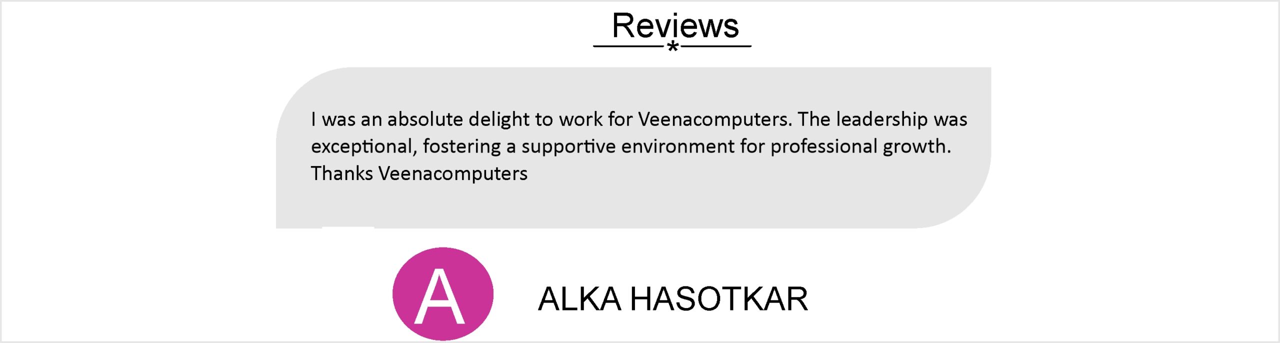 vc review
